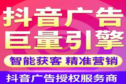 百度推广托管成功案例，揭秘低成本高回报策略